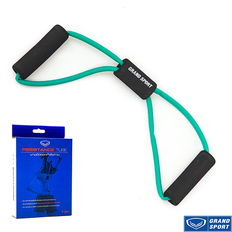 Dây Kháng Lực Đàn Hồi Grand Sport 377069