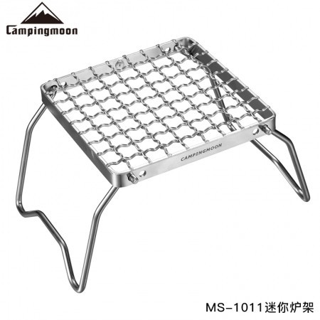 Đế bếp/ giá đỡ bếp gấp gọn campingmoon ms-1011