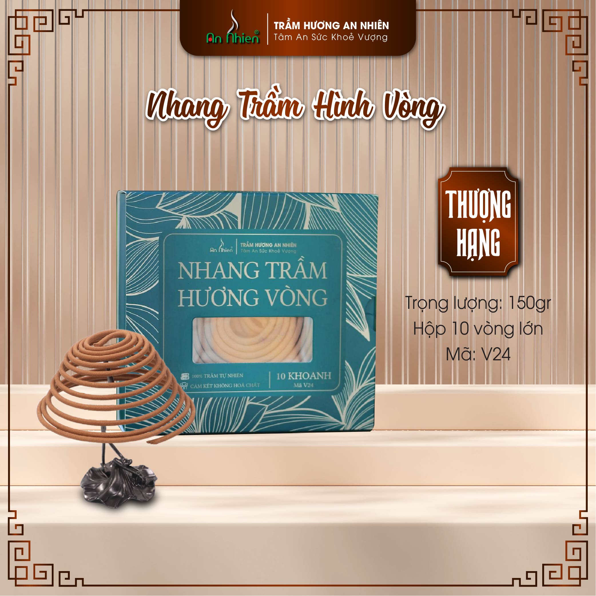 Nhang trầm vòng 24h trầm hương an nhiên v24 10 khoanh