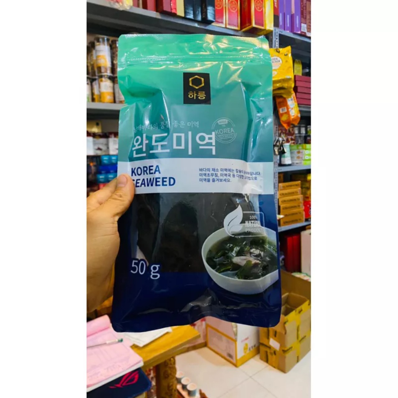 Rong biển khô nấu canh hàn quốc daesang - nhập khẩu hàn quốc gói 50g