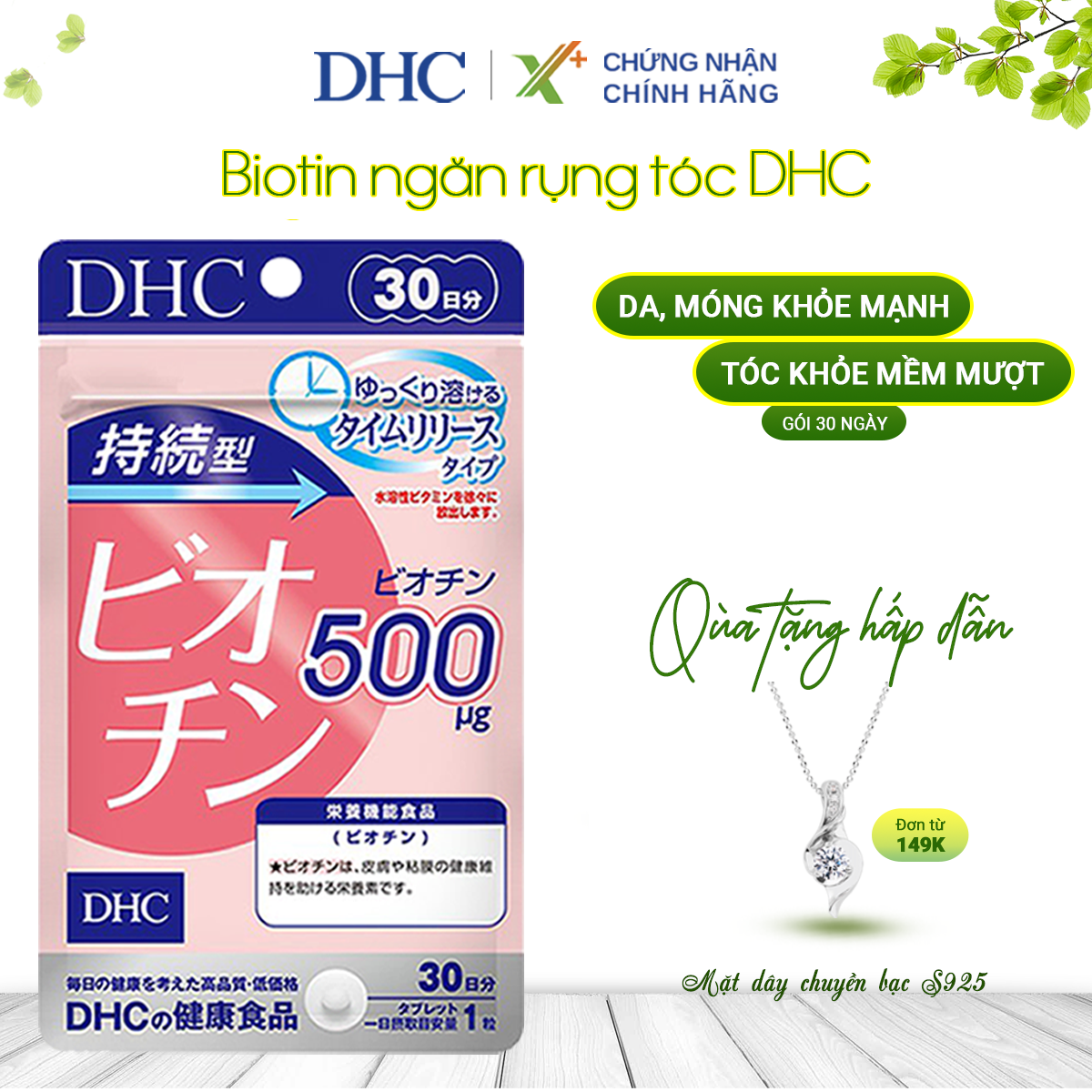Viên uống Biotin DHC Nhật Bản ngăn rụng tóc, kích thích mọc tóc, dưỡng da và móng khỏe mạnh XP-DHC-BIO30