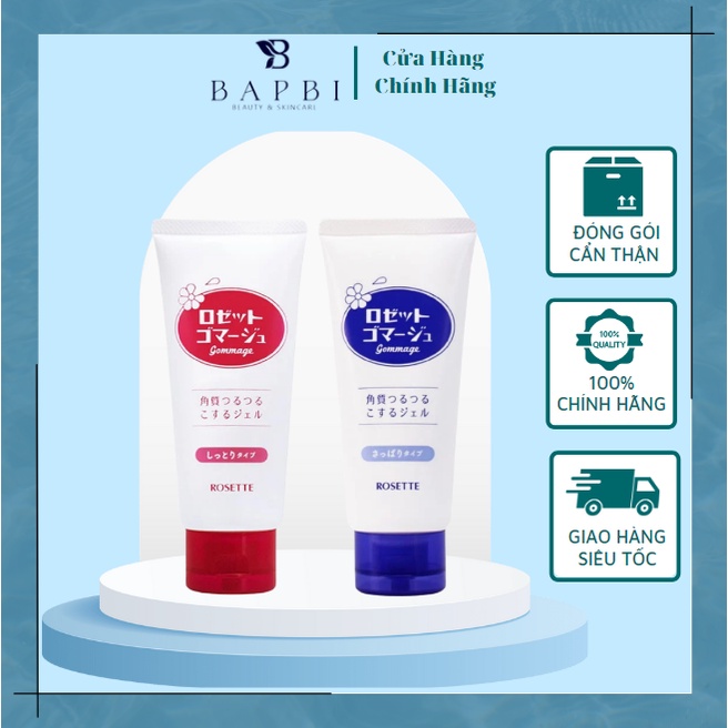 Tẩy tế bào chết rosette gommage peeling gel 120g