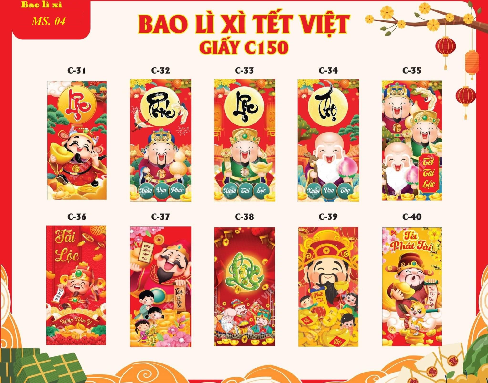 Set 10 bao lixi ngẫu nhiên dễ thương