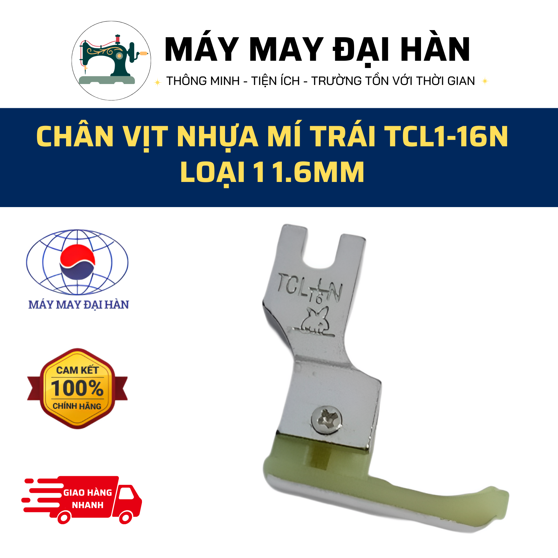 Chân vịt nhựa mí trái tcl1-16n loại 1 1.6mm