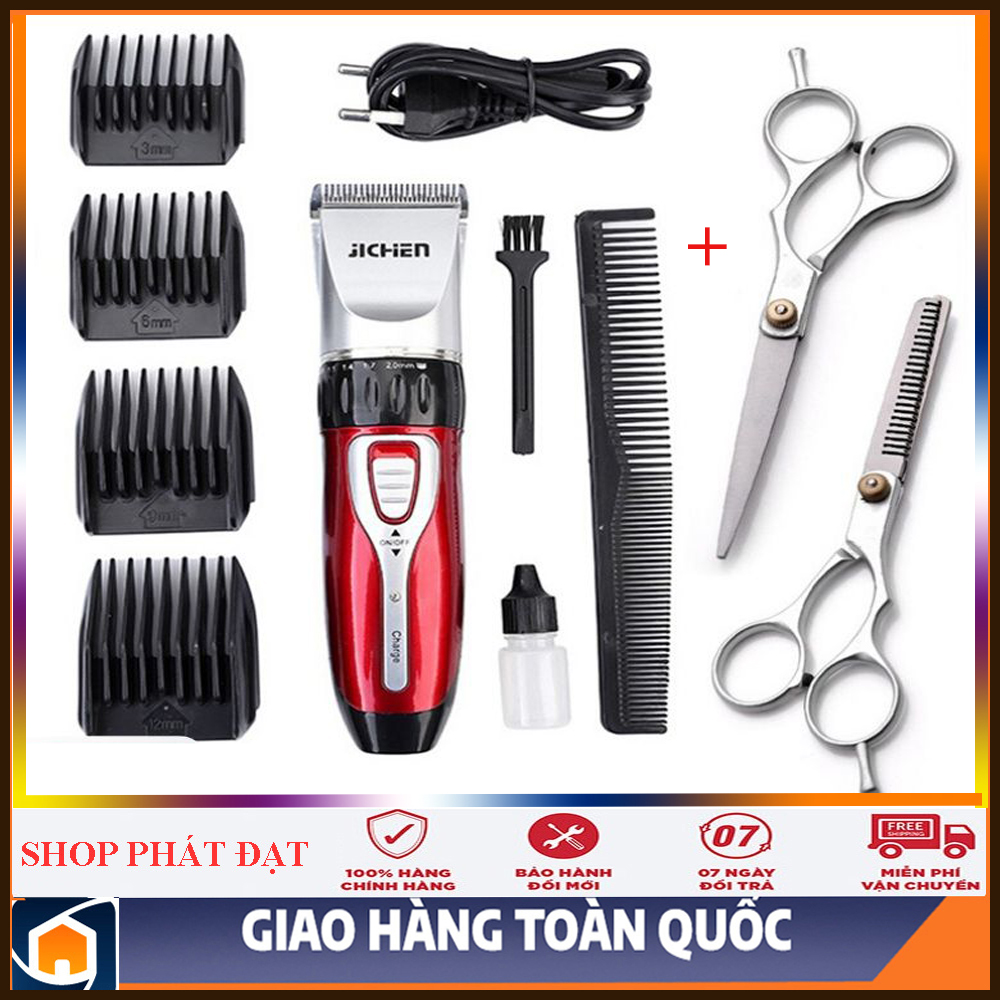 Tăng đơ cắt tóc gia đình chuyên nghiệp, tông đơ cắt tóc cho bé jichen,tăng đơ jichen 0817, tông đơ hớt tóc trẻ em, tặng 2 kéo cắt tỉa cao cấp