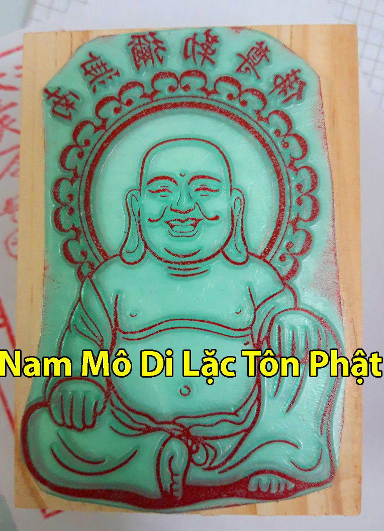 Dấu phong thủy: Phật tổ Di Lặc
