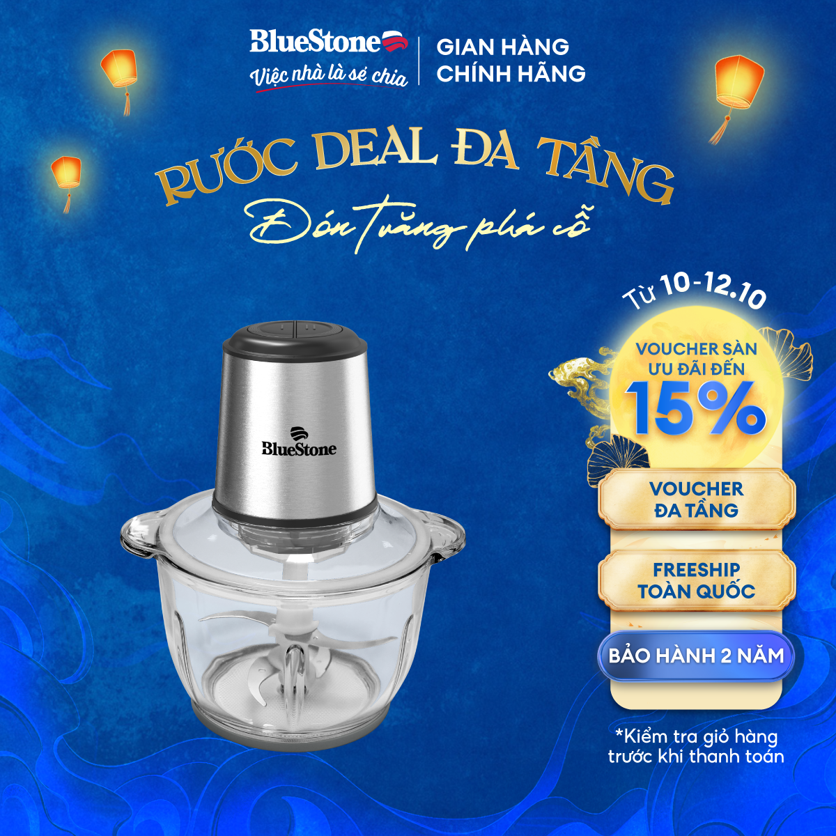 Máy Xay Thịt BlueStone CHB-5145 (2 lít) - 350W - 2 tốc độ xay - Chất liệu cối thủy tinh cao cấp - Lưỡi dao kép bằng thép không gỉ - Bảo hành 2 năm - Hàng chính hãng