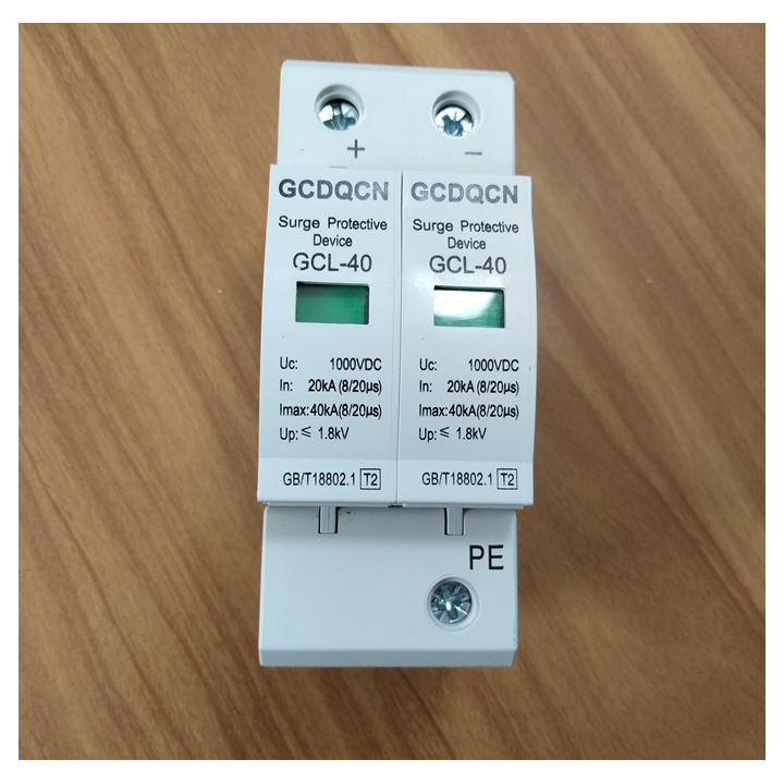 Chống sét DC 1000V 2P 40KA - GECHELE - GCL40