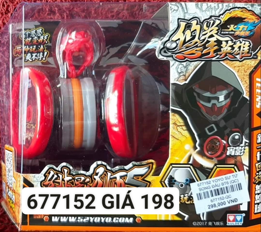 ĐỒ CHƠI TRẺ EM YO KWON DO SƯ TỬ SONG ĐẤU