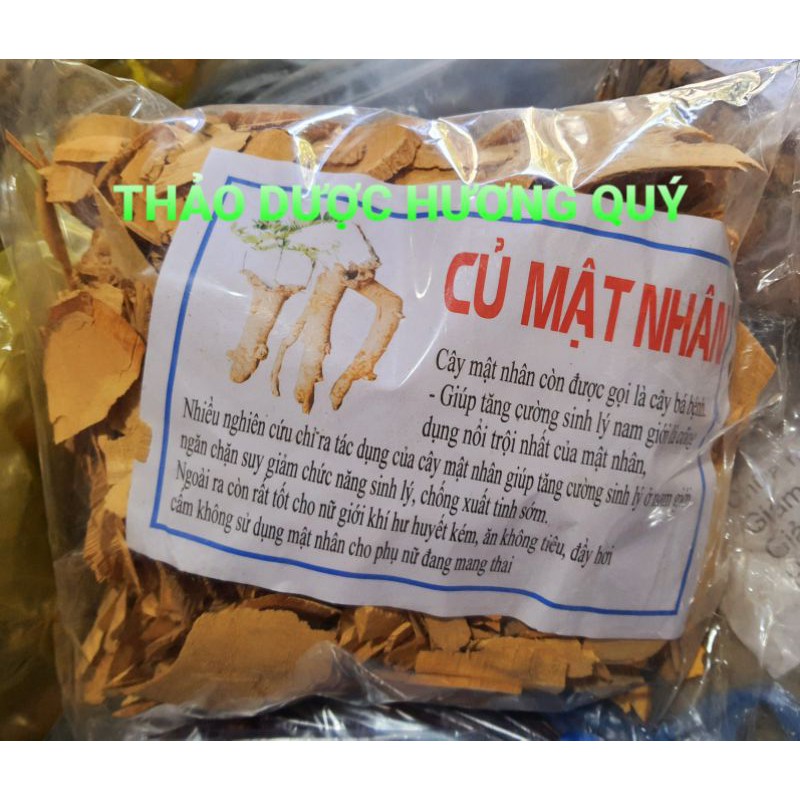 1kg rễ mật nhân khô hỗ trợ sinh lý
