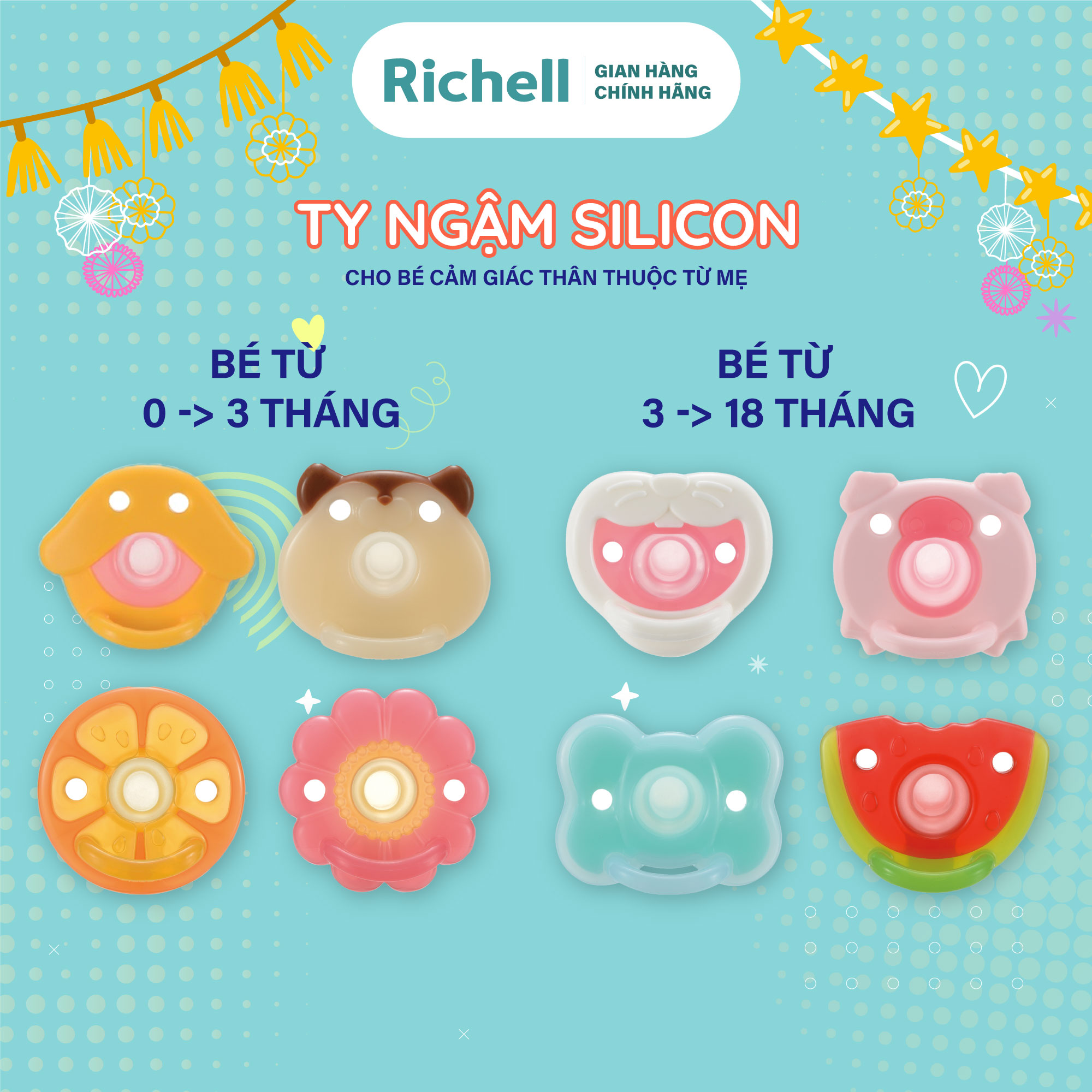 Ty ngậm silicone richell | baby