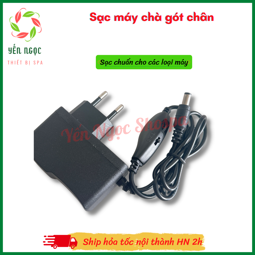 Sạc máy chà gót chân
