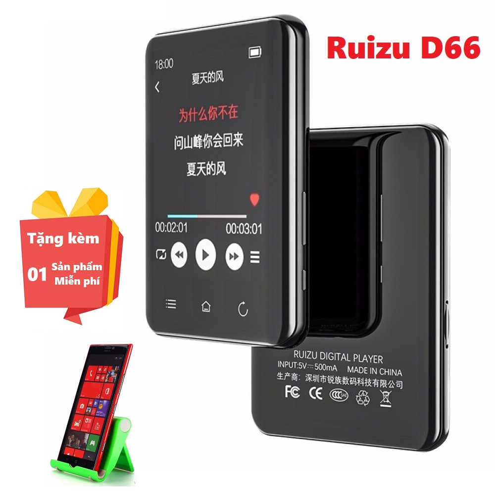 Máy nghe nhạc và xem phim ruizu d66 màn hình 2.8inch hỗ trợ bluetooth 5.0 bộ nhớ trong 16g - máy nghe nhạc mp3/mp4 ruizu d66