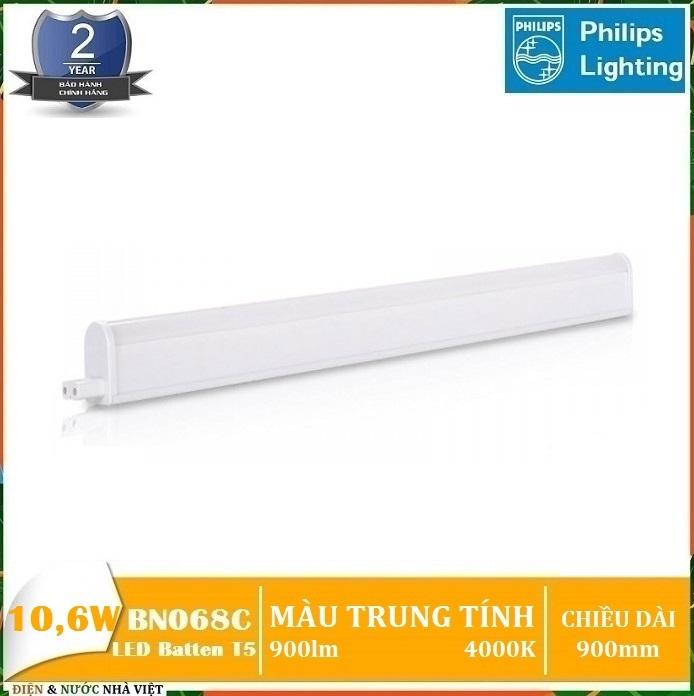 Bóng đèn + 1 dây nguồn philips 900mm nguyên khối 10,6w led batten t5 bn068c
