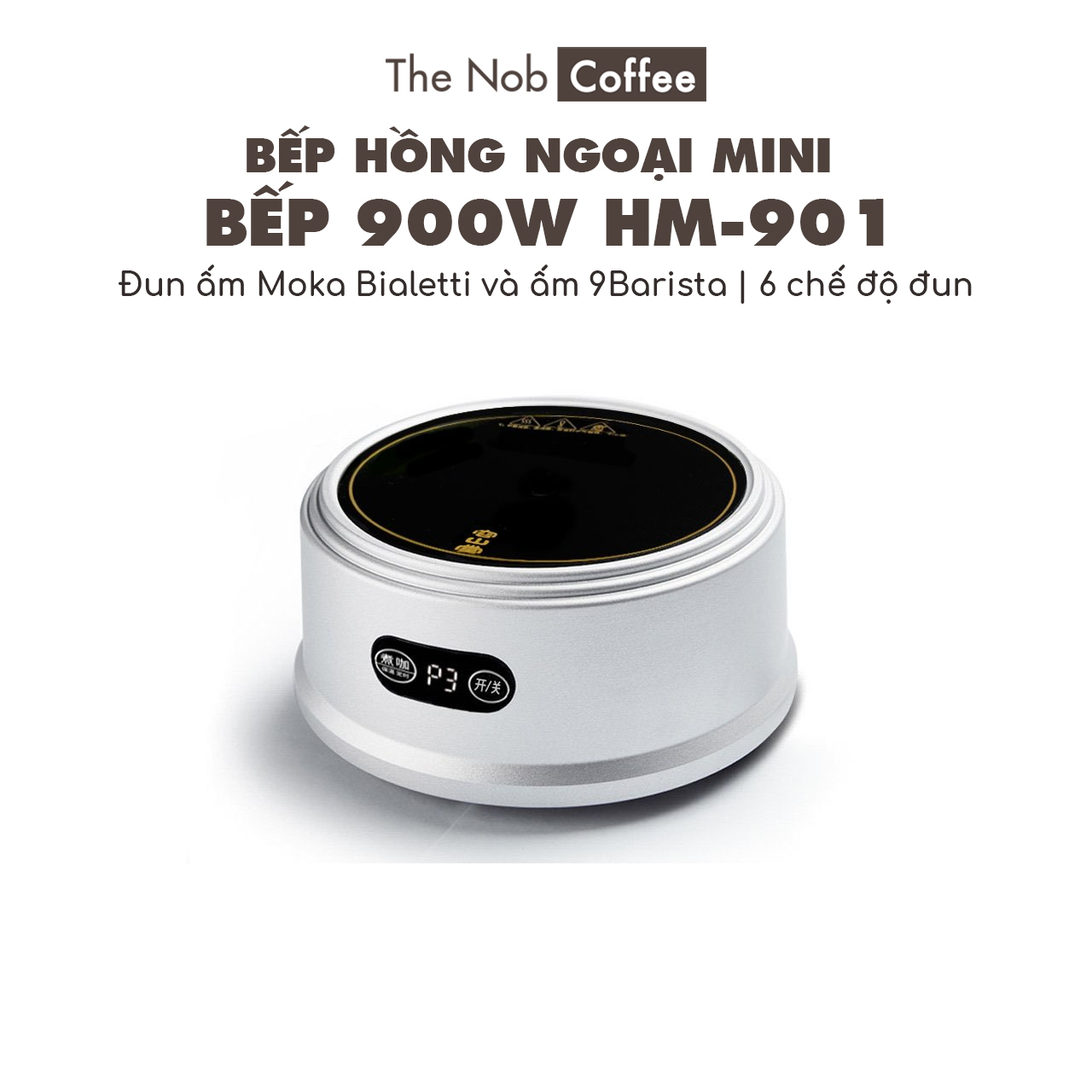 Bếp hồng ngoại mini 900W HM-901 | chuyên dụng cho ấm Moka Bialetti