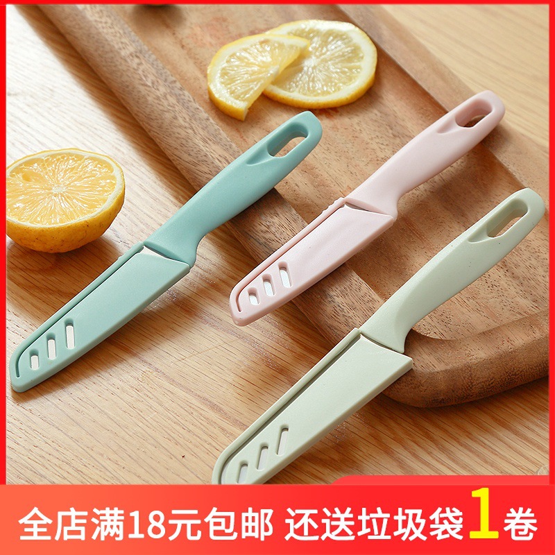 [HCM]Dao Gọt Trái Cây Mini Có Nắp Đậy An Toàn A87