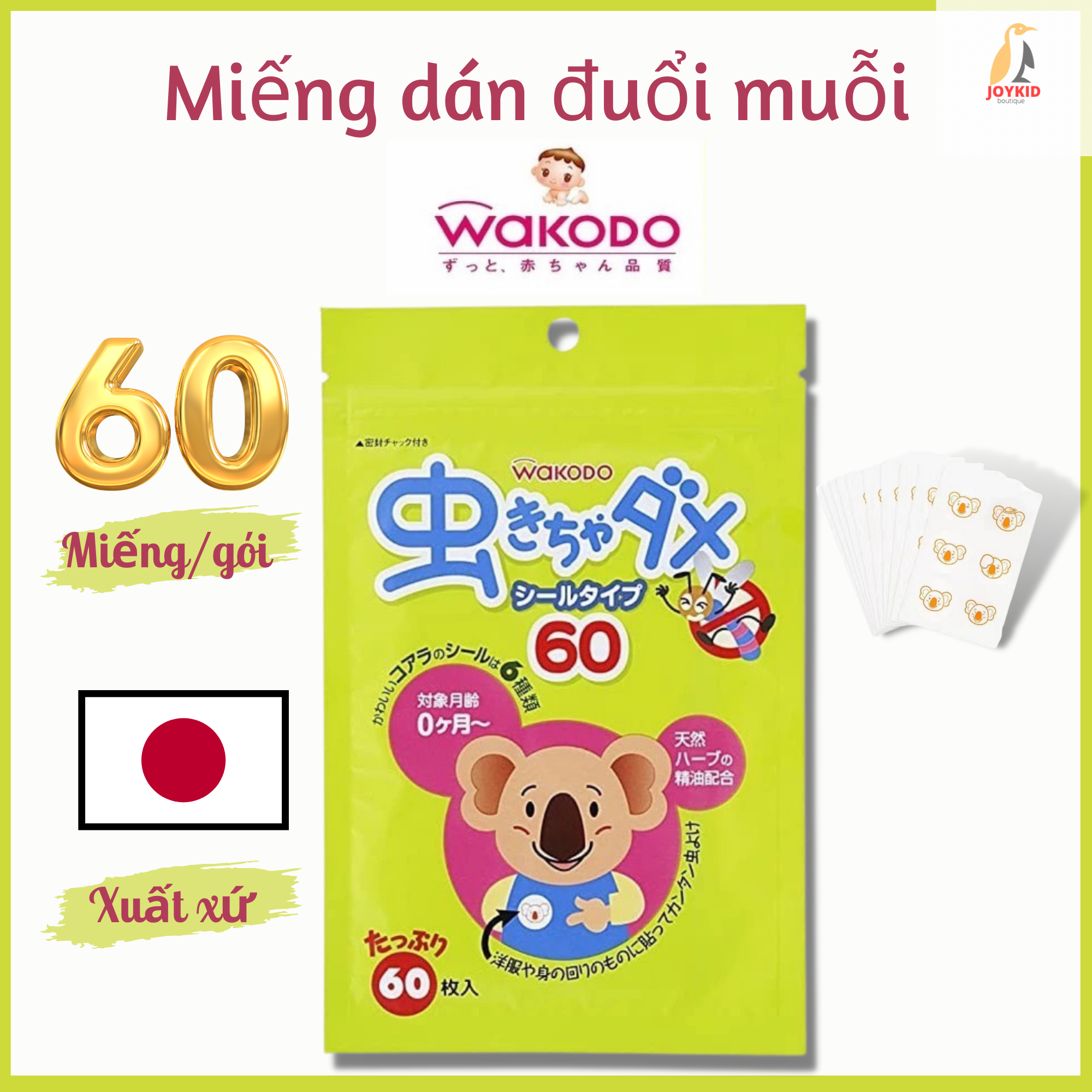 Miếng dán chống muỗi/đuổi muỗi, côn trùng Wakodo Nhật Bản 60 miếng tinh dầu thực vật cho bé và người lớn