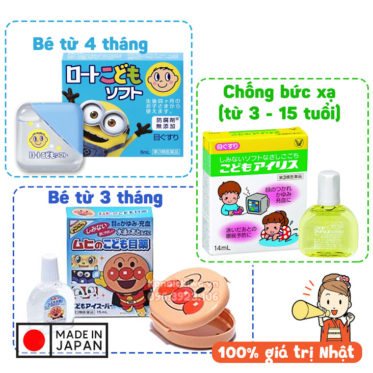Nước nhỏ mắt Nhật Bản cho bé từ 3 tháng đến 15 tuổi | 3 loại: Muhi, Rohto, Kobayashi | Dưỡng mắt, chống bức xạ, giảm tác động ánh sáng xanh khi bé xem điện thoại, máy tính nhiều 8 - 15ml