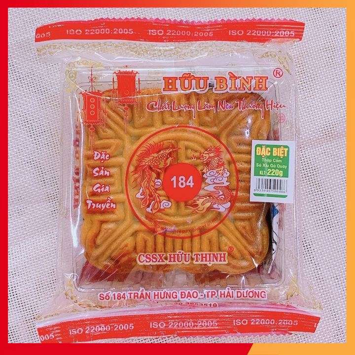 Bánh Nướng nhân thập cẩm HỮU BÌNH - 01 chiếc 220g