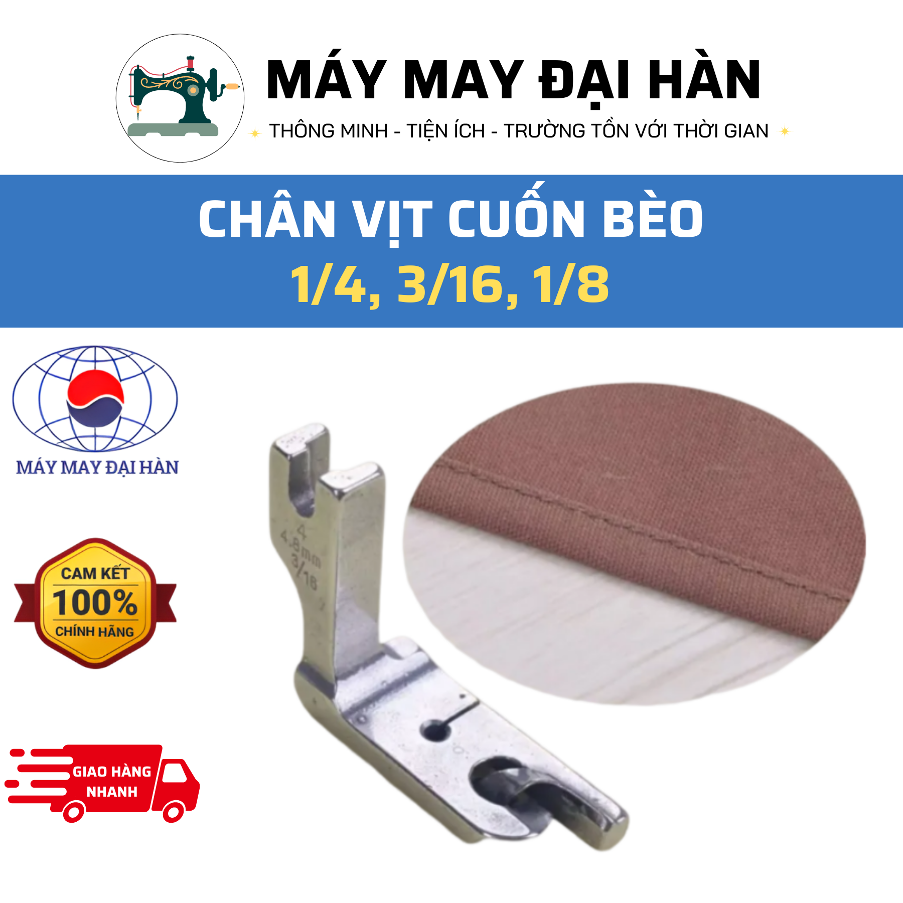 Chân vịt cuốn bèo 1/4, 3/16, 1/8