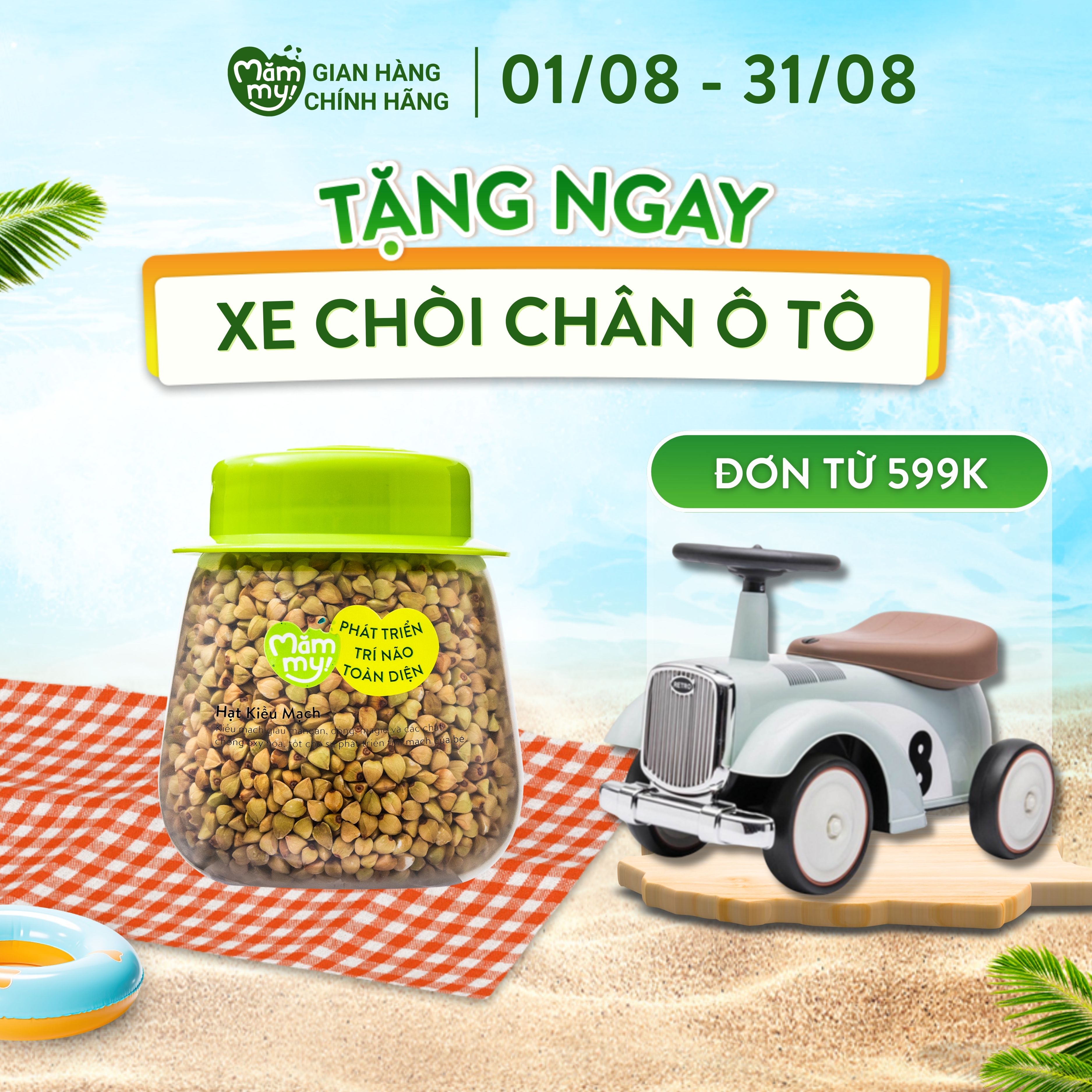 Hạt Kiều Mạch Ăn Dặm Hữu Cơ Mămmy giàu dinh dưỡng tốt cho hệ tim mạch của bé - hạt ăn dặm nhập khẩu loại 1 hũ 130g