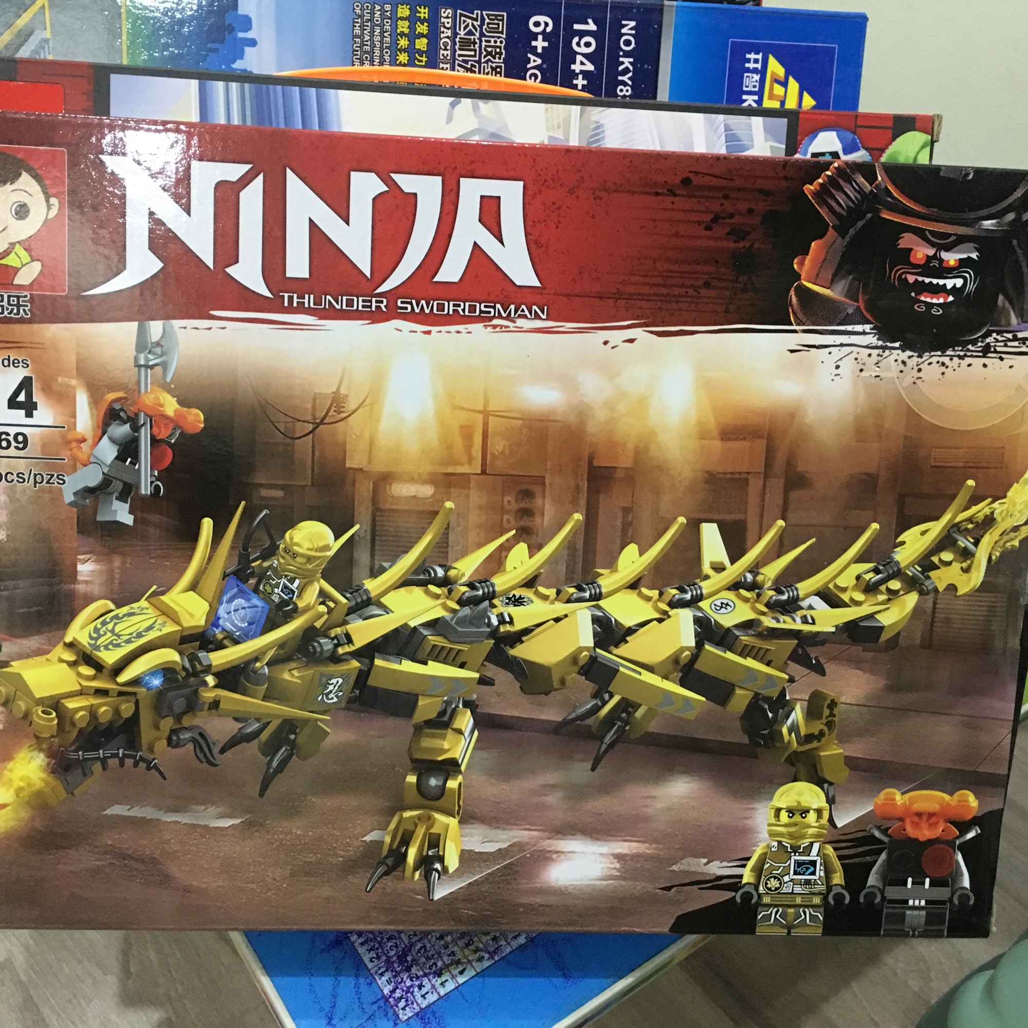 Lego Ninja rồng đỏ vàng