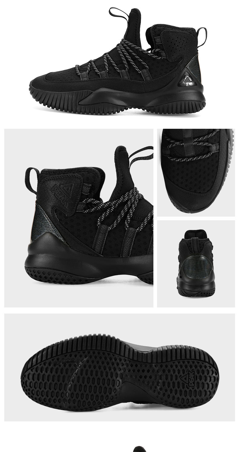 Giày bóng rổ PEAK Streetball Master DA830551