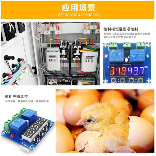 Bộ điều khiển nhiệt độ và độ ẩm XH-M452 dùng cho máy ấp trứng ,độ chính xác cao