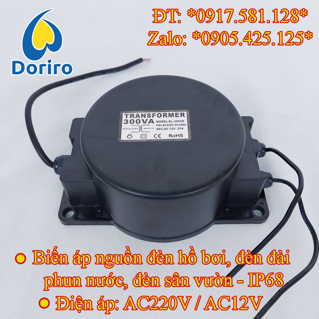 Biến áp nguồn AC220V/AC12V cho đèn hồ bơi, đèn đài phun nước, đèn sân vườn; công suất 105W-160W-200W-300W-600W; chuyển đổi điện áp xoay chiều (AC) từ AC220V sang AC12V; Bộ đổi nguồn điện