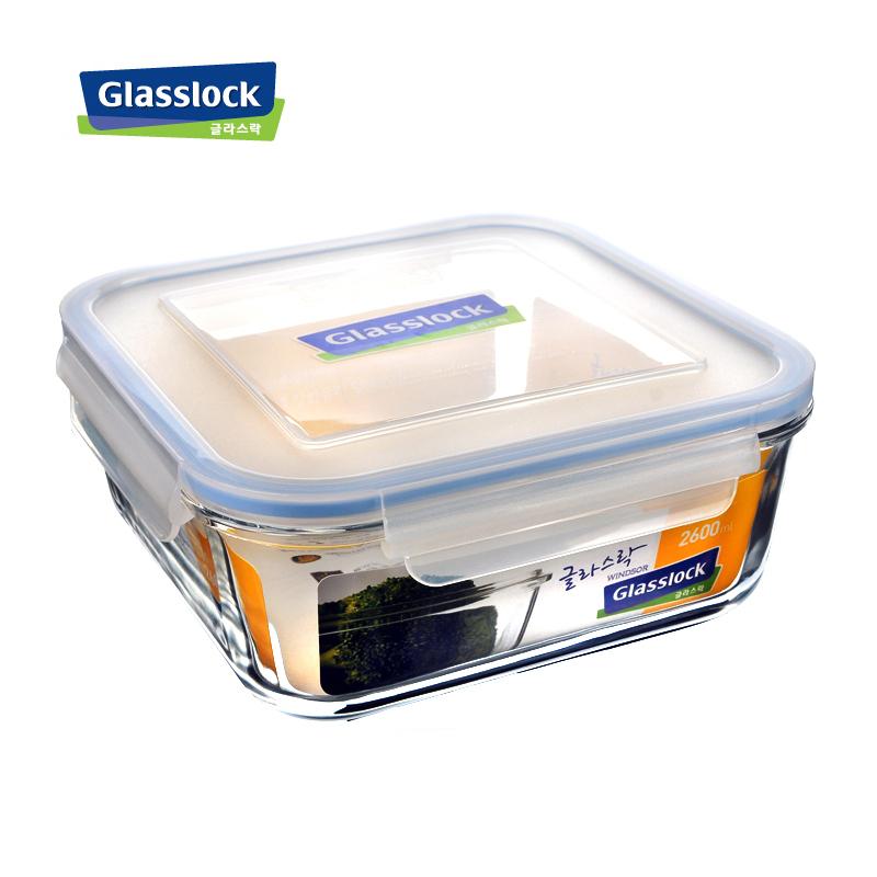 Hộp thủy tinh cường lực Glasslock MCSB260 2600ml Hàn Quốc - Larva Store