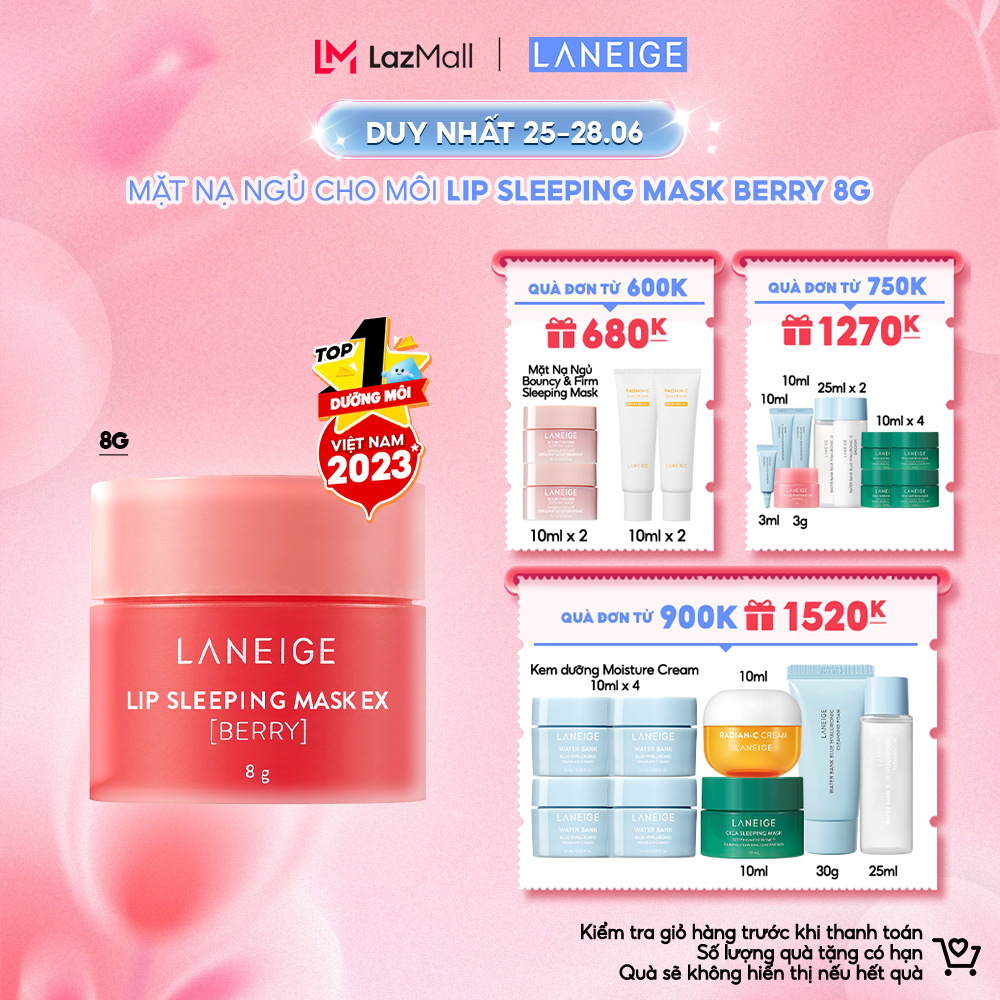 Mặt nạ ngủ cho môi Laneige Lip Sleeping Mask Berry 8g