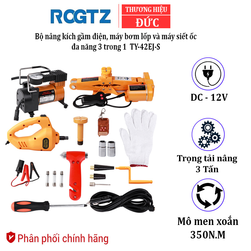 [ BẢO HÀNH 2 NĂM] Bộ nâng kích gầm điện (con đội an toàn), máy bơm lốp và máy siết - tháo ốc ô tô đa năng 3 trong 1 Thương hiệu ROGTZ TY-42EJ-S