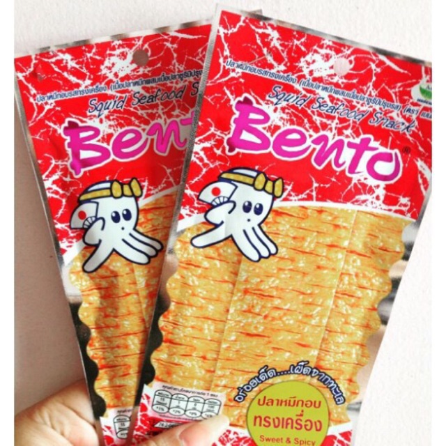 Mực bento gói to 17k/ gói 20g