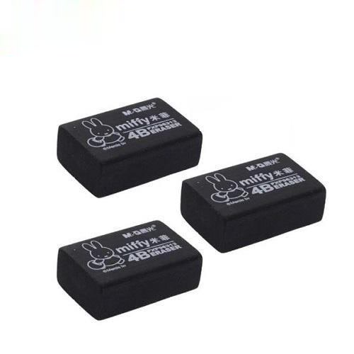 COMBO 10 viên gôm tẩy bút chì Miffy 4B màu đen sản phẩm chính hãng M&G