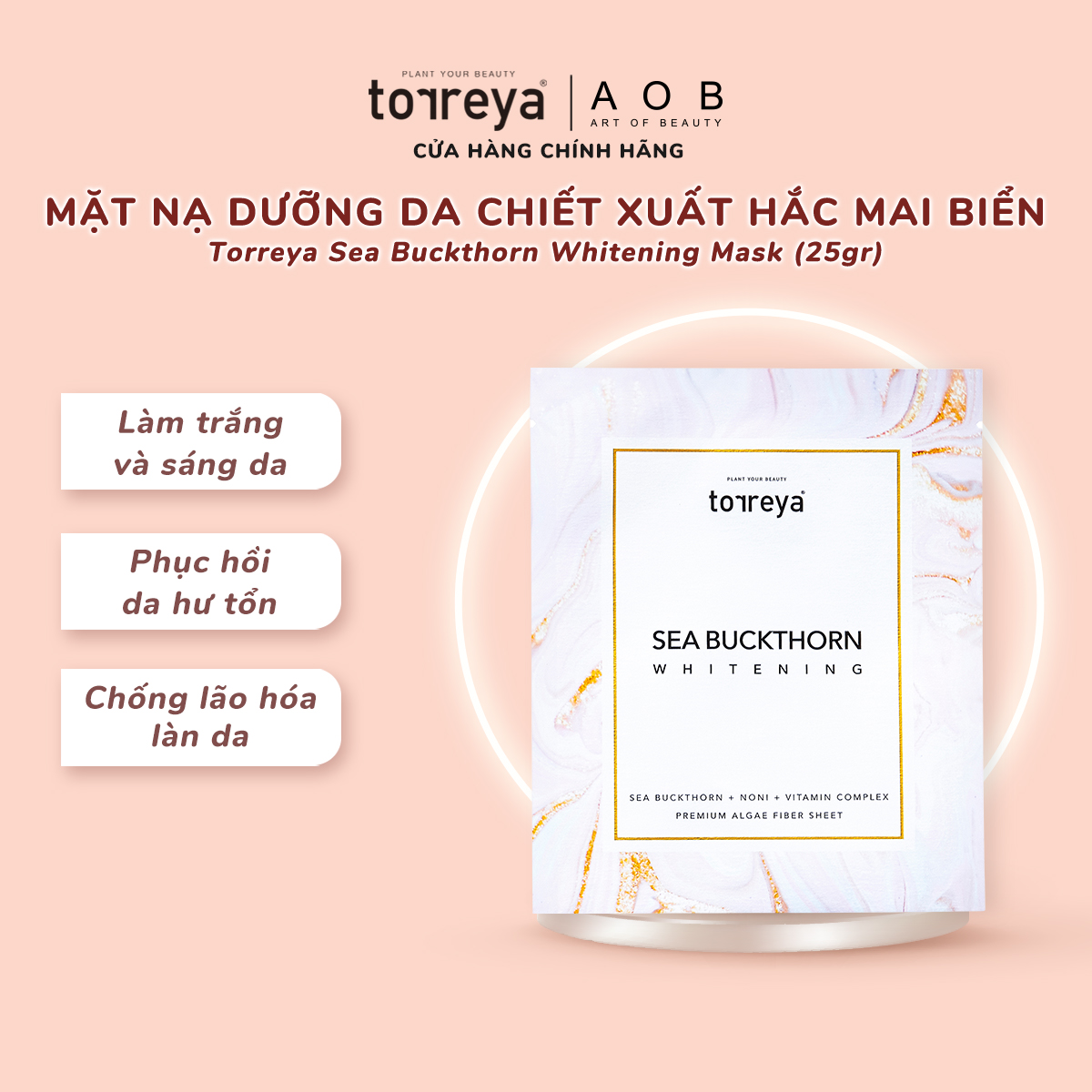 [Combo 5] Mặt Nạ Dưỡng Da TORREYA SEA BUCKTHORN WHITENING MASK, Chiết Xuất Hắc Mai Biển (25gr)