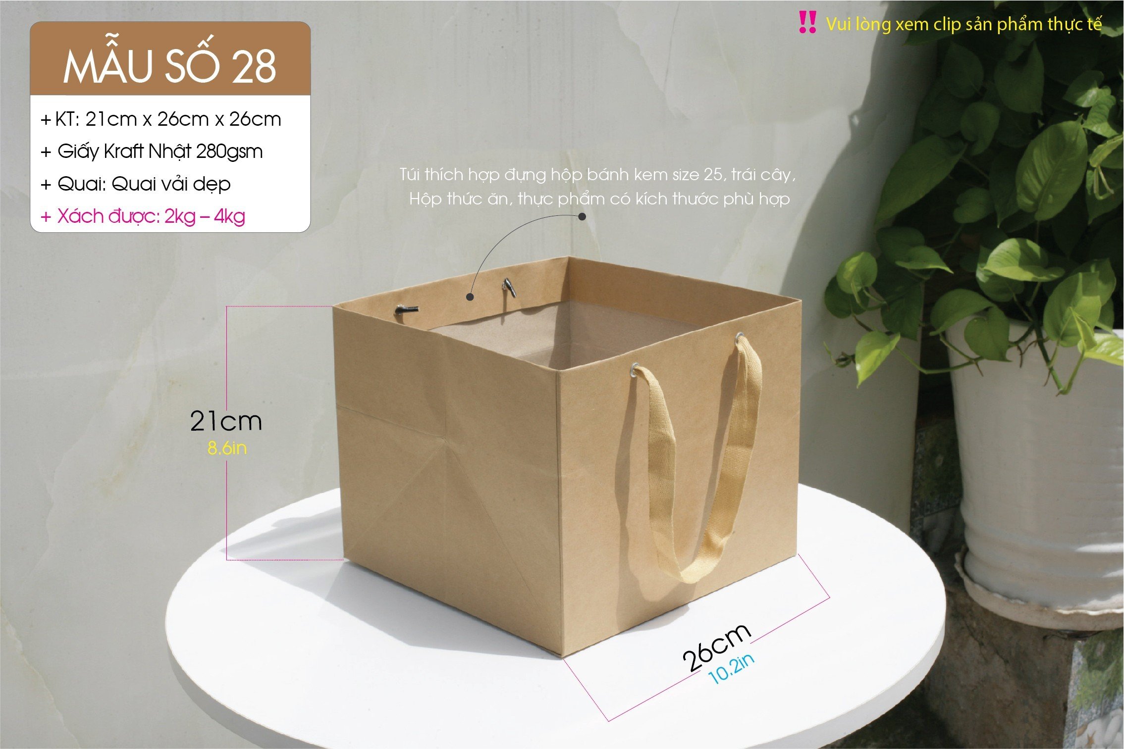 25 cái Túi số 28 - Túi giấy kraft đáy vuông size 26 đựng quà tặng bánh kem hộp thực phẩm