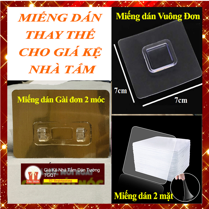 Miếng dán thay thế dự phòng kệ treo tường
