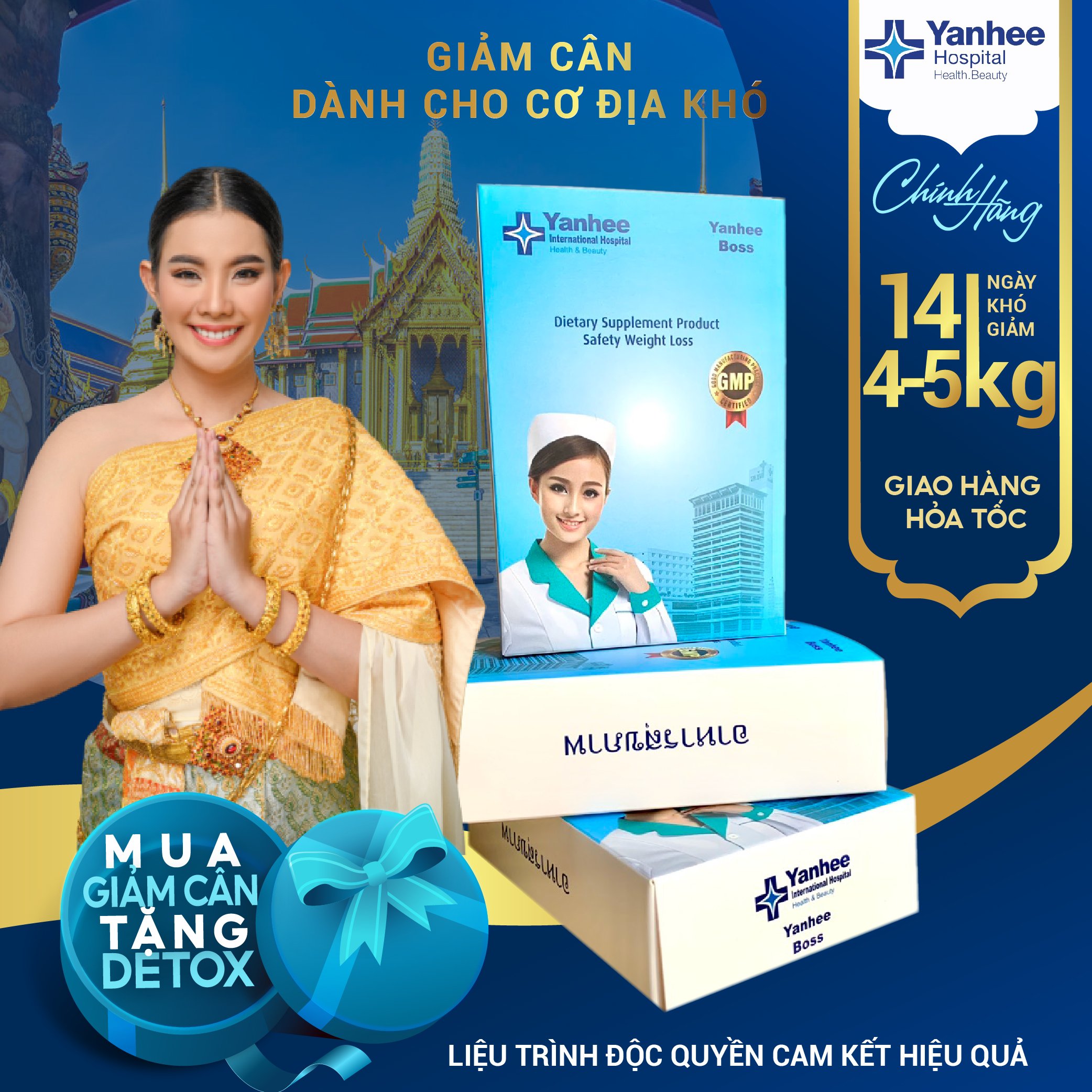 Giảm cân Yanhee Boss,Giảm cân yanhee,yanhee thái lan,giảm cân thái lan, 14 ngày loại mới siêu mạnh hiệu quả ngay cho cơ địa rất khó giảm