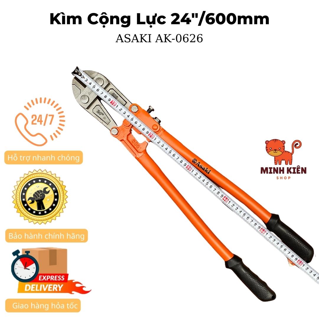 Kìm cộng lực ASAKI AK-0626 chiều dài 24 600mm lưỡi sắc bén chuyên cắt dây
