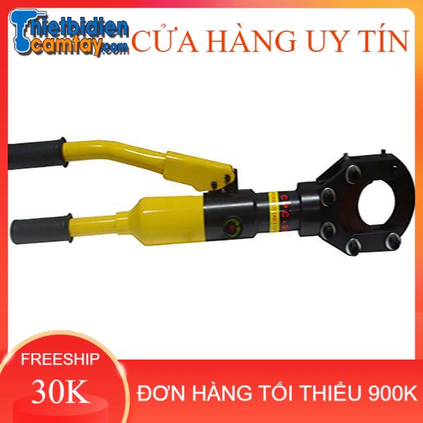 Kìm cắt cáp thủy lực YP40 màu vàng lực cắt Max 5 tấn