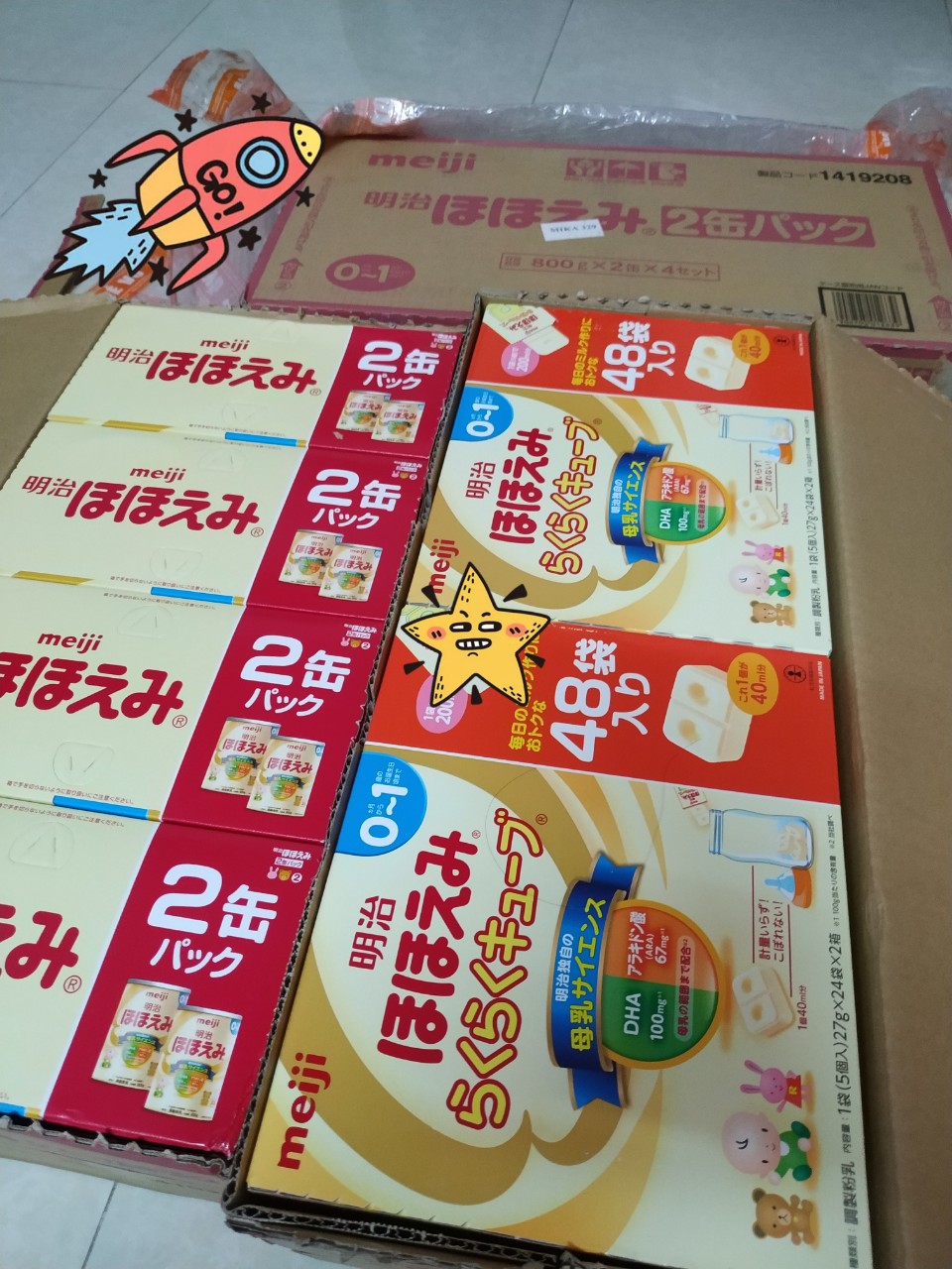 [DATE MỚI] Sữa MEIJI số 0 nội địa Nhật dành cho bé sơ sinh đến 1 tuổi - lon 800g