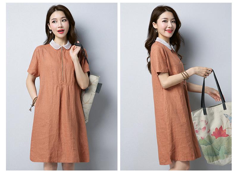 Đầm suông cổ trắng phối khóa độc đáo - ds117