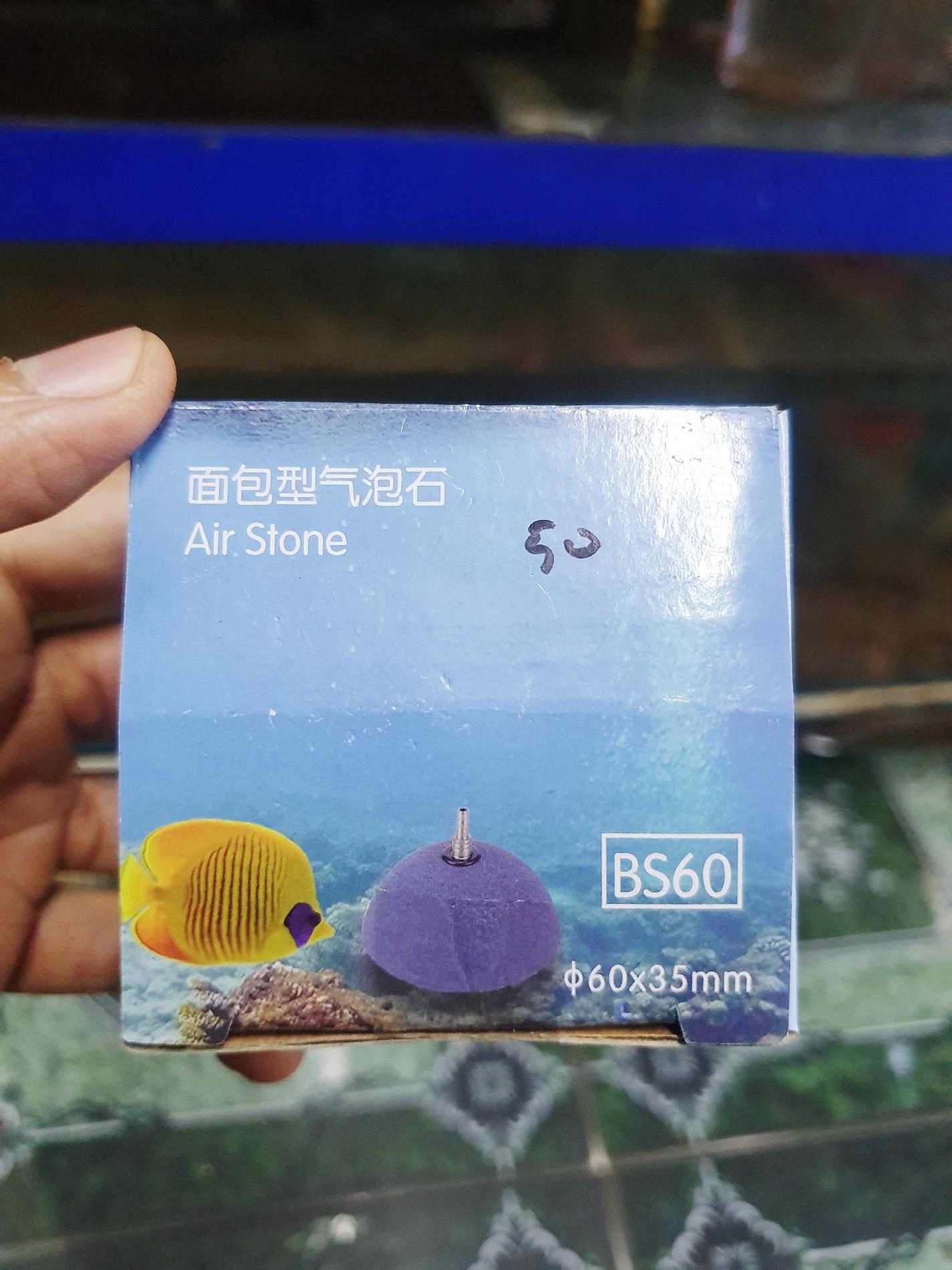 "hoàn tiền đến 10%" sủi oxy bánh ú máy oxy hồ cá non bộ đường kính 6cm