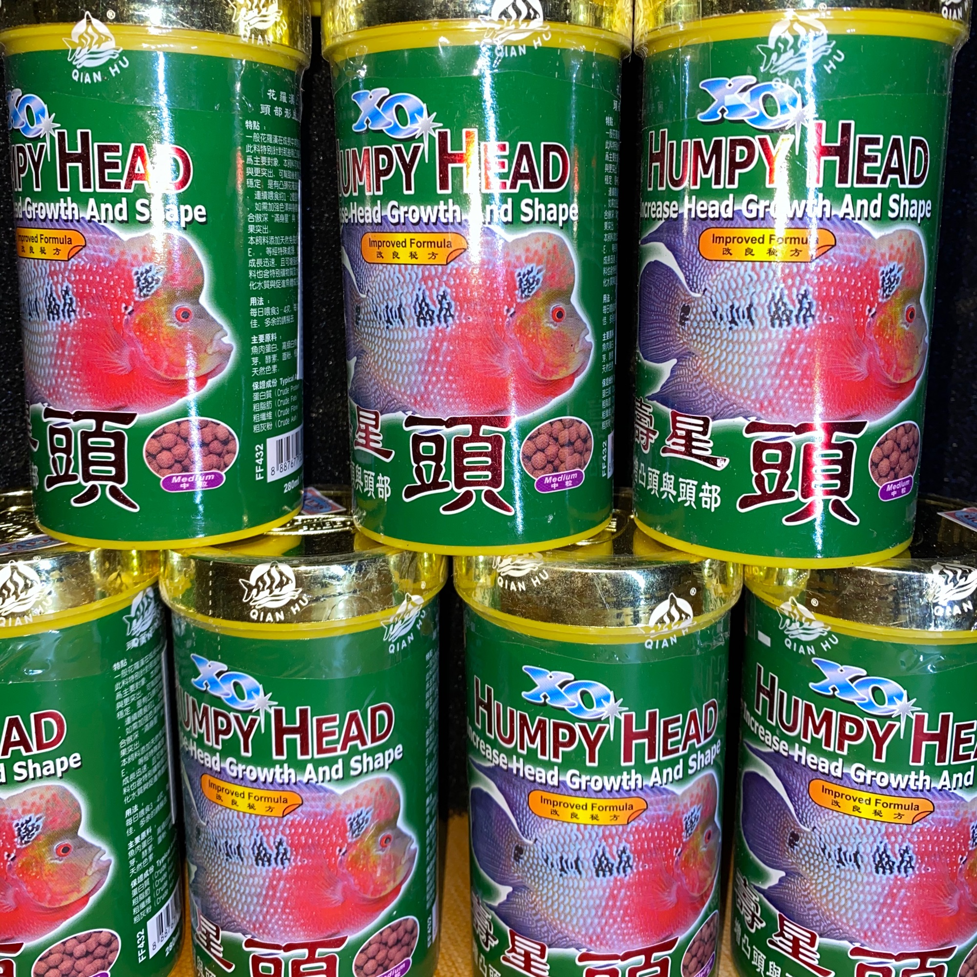 Thức Ăn Cá La Hán Giúp Lên Đầu XO Humpy Head Hũ Xanh Nhỏ 120g |Cám Cá Cảnh La Hán