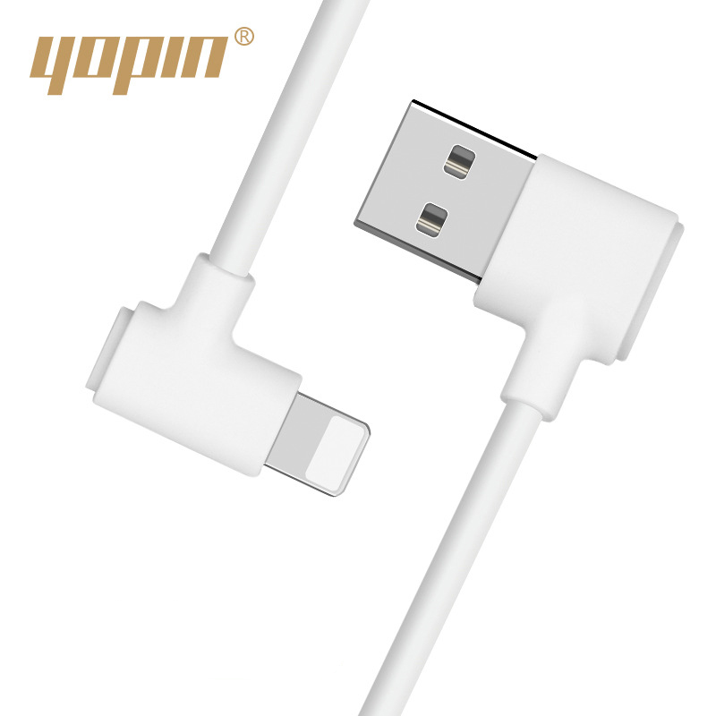 Dây sạc iphone, cáp sạc lightning dành cho iphone, ipad yopin ye-yp-607-ip
