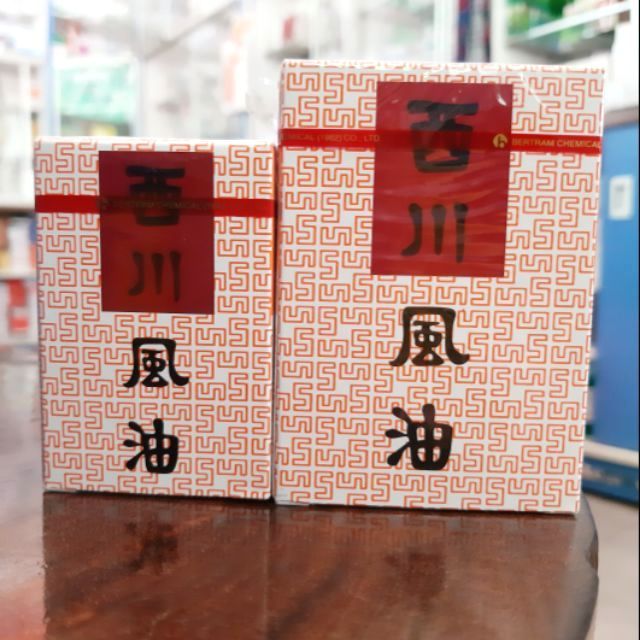 01 dầu trắng see chuan oil thái lan 7ml