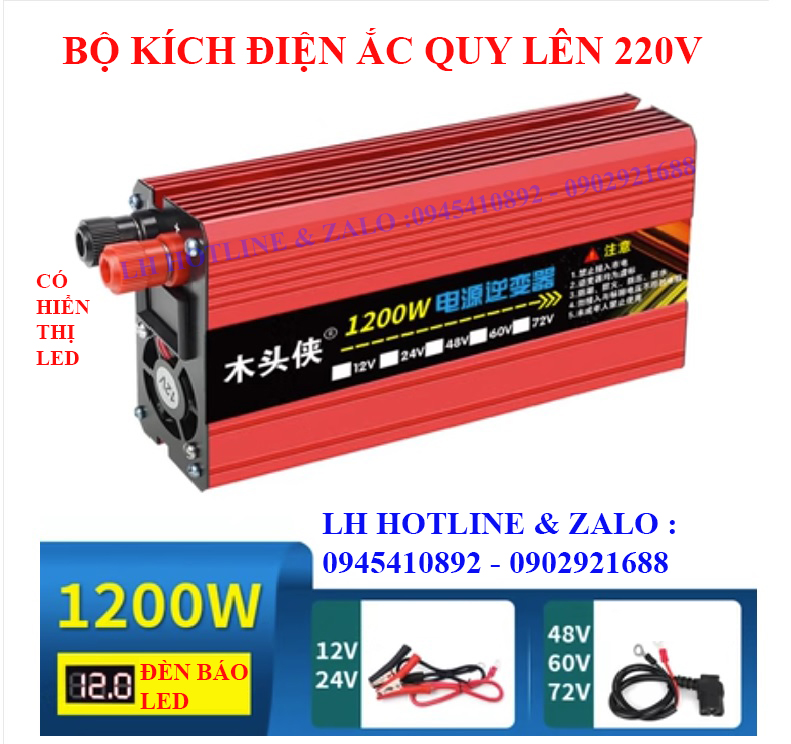 Bộ kích điện 12v lên 220v 1200w inverter