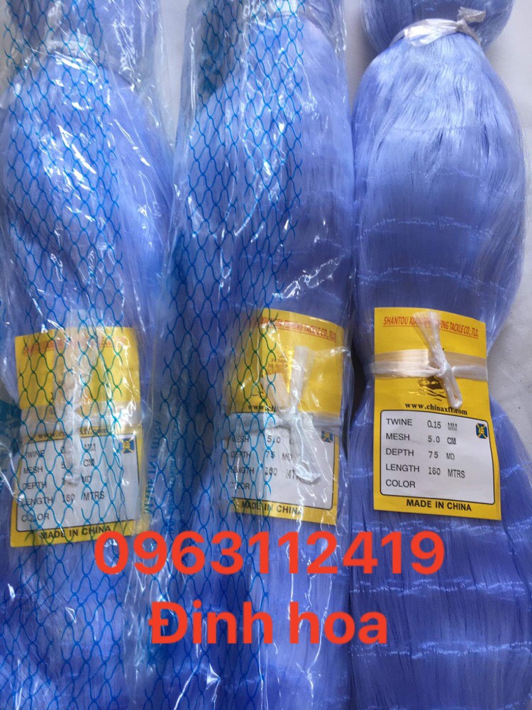 Ruột lưới xịn tàu buồm vàng sợi cước 0.15mm Khon kaen fishing net