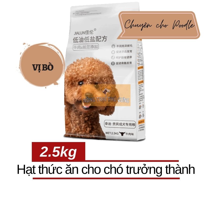  Thức Ăn Hạt Chó Poodle Trưởng Thành JIALUN - Vị Bò -  Nông Trại Thú Cưng  