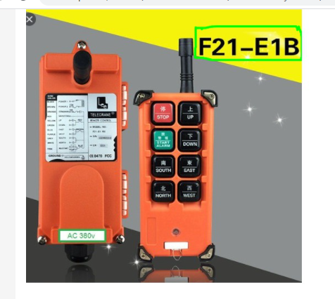 Bộ điều khiển cần trục f21e1b tay cẩu bộ điều khiển cẩu trục cầu trục tay cẩu teleyding